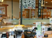 回転寿司 すし丸 井原店