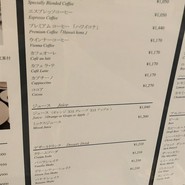 ティーラウンジ ベルクール