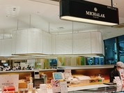 MICHALAK 渋谷スクランブルスクエア東急フードショーエッジ店