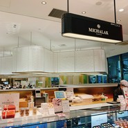 MICHALAK 渋谷スクランブルスクエア東急フードショーエッジ店