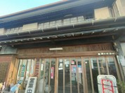 魚勝
