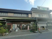 魚勝