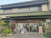 魚勝