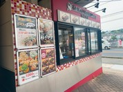 たこ一番 ゆめタウン蔵王店