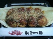 たこ一番 ゆめタウン蔵王店