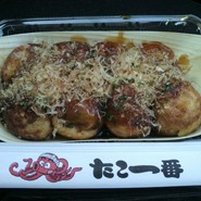 たこ一番 ゆめタウン蔵王店