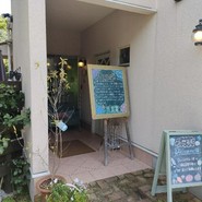 ディチョット