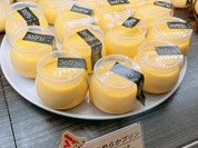 ザ サンロクゴ スタンド