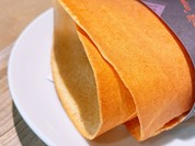 ザ サンロクゴ スタンド