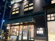 ザ サンロクゴ スタンド