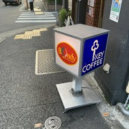 ボンディ神田小川町店