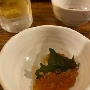海味　はちきょう　本店