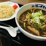 味の時計台 麻生店