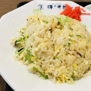味の時計台 麻生店