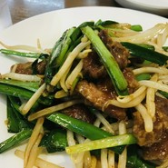 味の時計台 麻生店