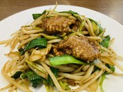 味の時計台 麻生店