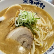 味の時計台 麻生店