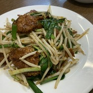 味の時計台 麻生店