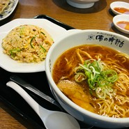 味の時計台 麻生店