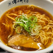 味の時計台 麻生店