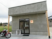 艮珈琲店