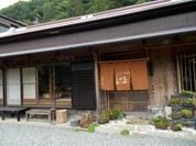 山さ季