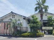 とんかつ 田なか屋 岐阜店