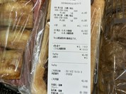 泉北堂 本店