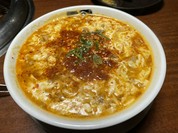 牛角 国分寺店
