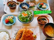 もつ煮 こえど酒場 大福