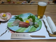 すしダイニング　ひすいの舎