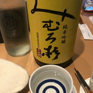 角打ち割烹　三才