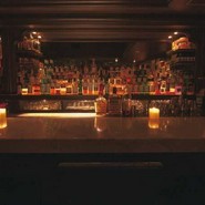 APOLLO BAR GINZA