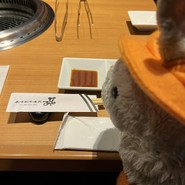 長崎和牛焼肉　ぴゅあ