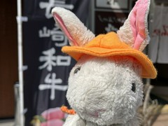 長崎和牛焼肉　ぴゅあ