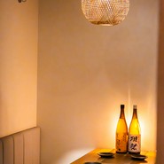 三田和食酒場 やすらぎ