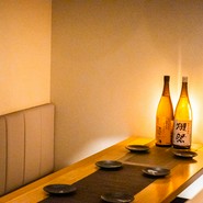 三田和食酒場 やすらぎ