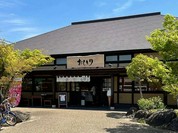 おしとり 福山店