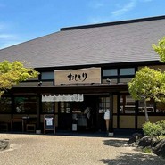 おしとり 福山店