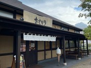 おしとり 福山店