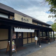 おしとり 福山店