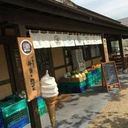 おしとり 福山店