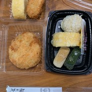 おしとり 福山店