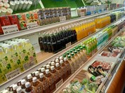 おしとり 福山店