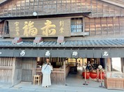 店舗外観