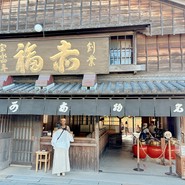 店舗外観