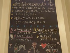 桔瓜