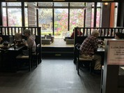 湯上がり茶屋 一休