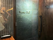 Kaito Bal