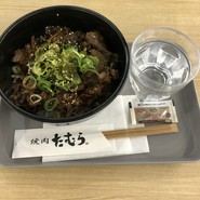 焼肉 たむら つかしん店